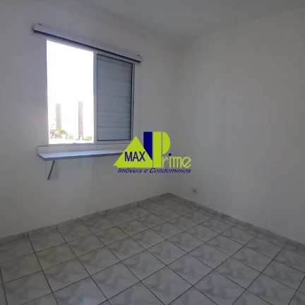 Imagem Oportunidade única: Apartamento em condomínio à venda na Vila Rui Barbosa, São Paulo-SP! 2 quartos, 1 sala, 1 banheiro, 1 vaga de garagem, 52m².