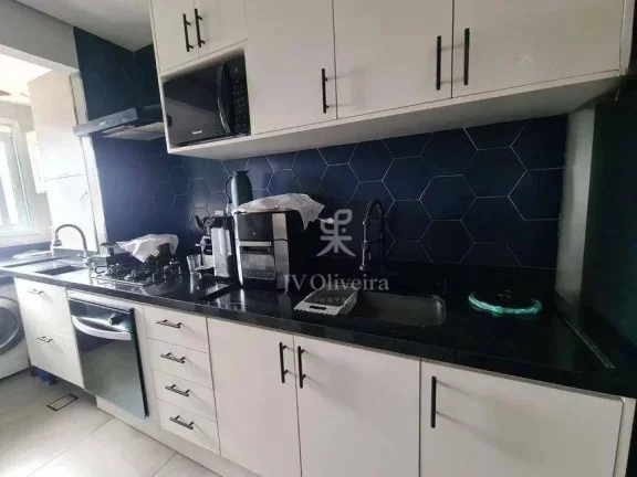 Imagem Apartamento com 3 dormitórios à venda, 77 m² por R$ 670.000,00 - Vila Sônia - São Paulo/SP