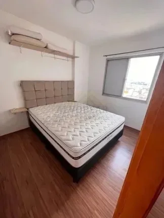 Imagem APARTAMENTO À VENDA – VILA DAS MERCÊS