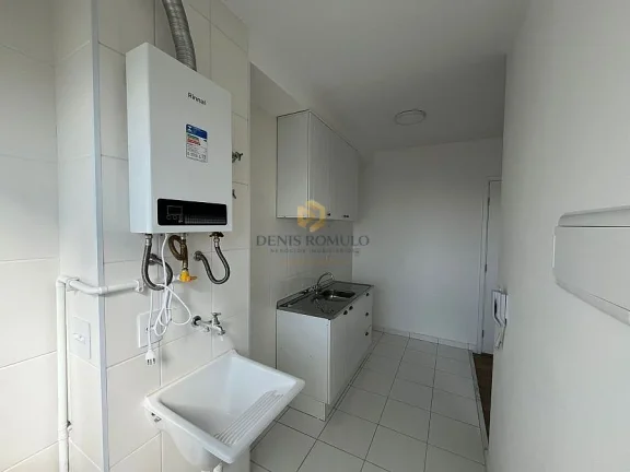 Imagem Apartamento 2 quartos, 1 vaga, 42m², R$ 299.999