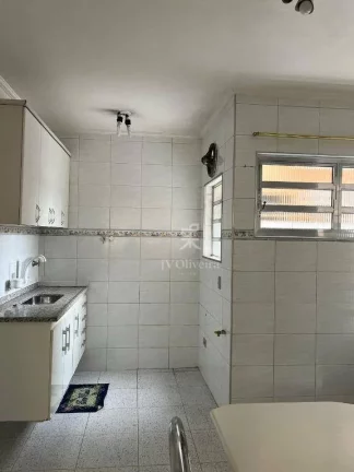 Imagem Apartamento com 3 dormitórios à venda, 90 m² por R$ 705.000,00 - Vila Mariana - São Paulo/SP