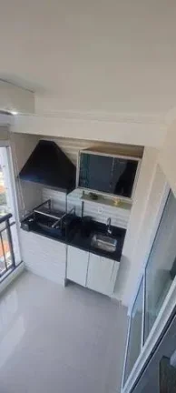 Imagem Apartamento Vista Livre 55 m² 2 Dormitorios e 1 Vaga de Garagem