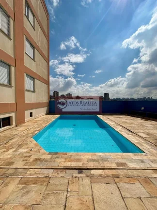 Imagem Apartamento à Venda em Jardim Jardim São Luiz, SP | 2 Quartos, Sacada