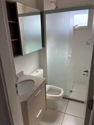 Imagem Apartamento e Dormitórios Residencial Nova Nação América