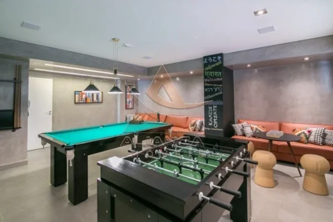 Imagem Apartamento - Ribeirão Preto - Iguatemi