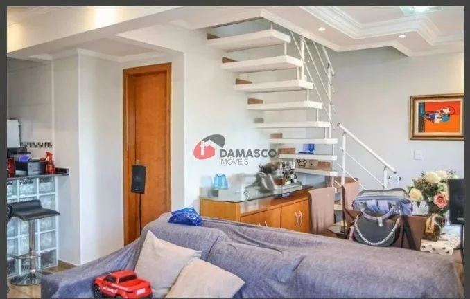 Imagem Apartamento à venda 2 Quartos, 1 Vaga, 108M², Osvaldo Cruz, São Caetano do Sul - SP
