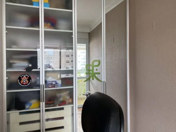 Imagem Apartamento com 4 dormitórios à venda, 194 m² por R$ 1.700.000,00 - Vila Suzana - São Paulo/SP