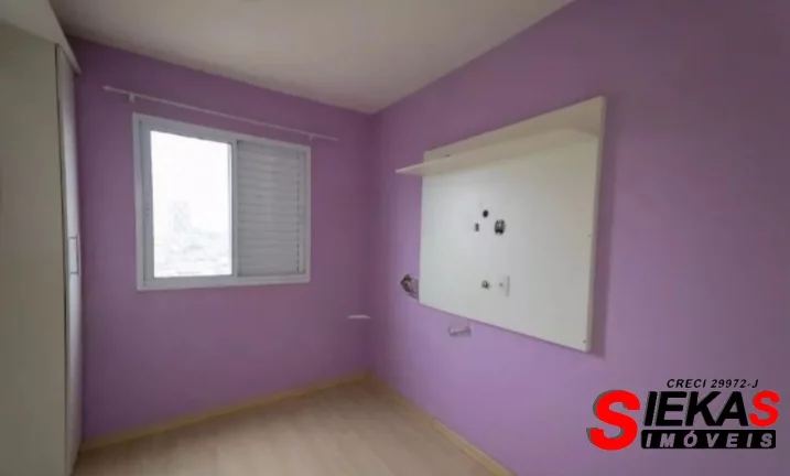 Imagem Apartamento de 2 quartos com suíte e vaga na Vila Ema, São Paulo - SP: aproveite esta oportunidade única!