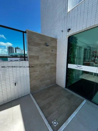 Imagem Studio à venda Intermares - Cabedelo na Paraíba, Vista mar!