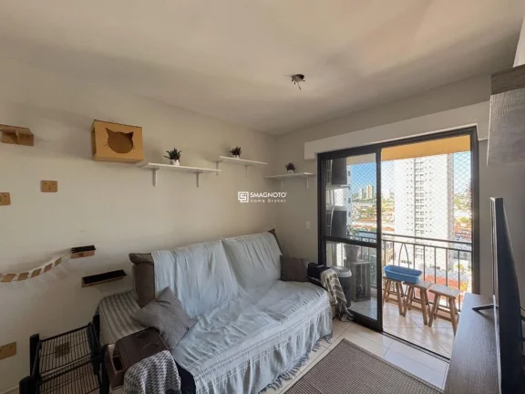 Imagem Apartamento com 3 quartos Edifício Dona Odila Piracicaba SP