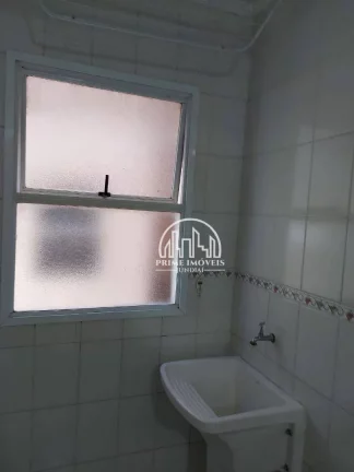 Imagem APARTAMENTO A VENDA COM 69 m² SUÍTE E SACADA - CONDOMINIO RESIDENCIAL FLORES DO LAGO - JUNDIAI-SP