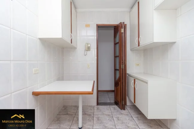 Imagem Apartamento em Pinheiros com 2 quartos, 60m², 1 Vaga de Garagem. Andar alto