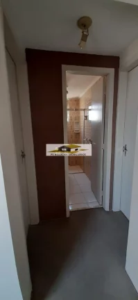 Imagem Apartamento à venda no bairro Vila Moinho Velho - São Paulo/SP, Zona Sul