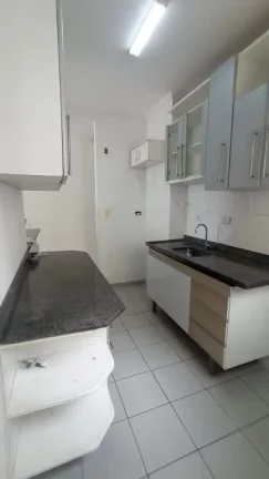 Imagem Apartamento com 3 dormitórios para alugar, 77 m² por R$ 4.096,25/mês - Jardim Aquarius - São José dos Campos/SP