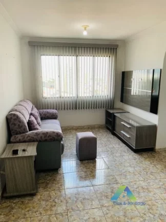 Imagem Apartamento com 2 dormitórios à venda, 60 m² por R$ 265.00,00 - Vila das Mercês - São Paulo/SP