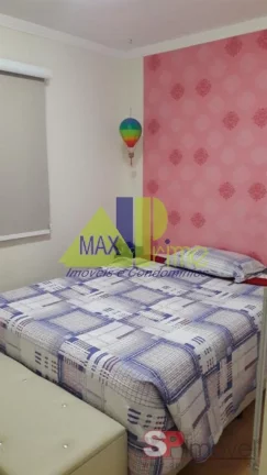 Imagem Imperdível oportunidade! Apartamento à venda em São Paulo-SP, Vila Carmosina, 2 quartos, 1 sala, 1 banheiro, 1 vaga, 49m².