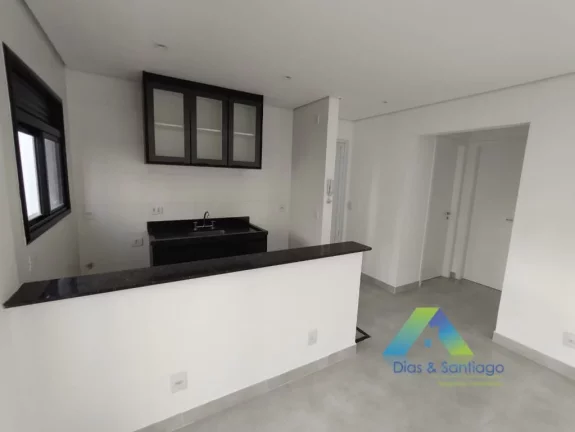 Imagem Apartamento com 2 dormitórios, 100 m² - venda por R$ 1.200.000 ou aluguel por R$ 8.418/mês - Chácara Inglesa - São Paulo/SP