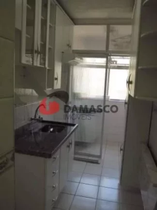 Imagem Apartamento à venda 2 Quartos, 1 Vaga, 58M², Jardim Santa Emília, São Paulo - SP