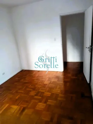 Imagem Apartamento à Venda em Vila Mariana - São Paulo/SP.