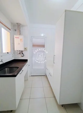 Imagem Apartamento Alto Padrão a Venda no bairro Jardim Botânico - Ribeirão Preto, SP