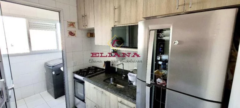 Imagem Apartamento com 2 quartos, 49m², à venda em São Paulo, Barra Funda