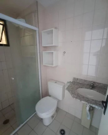 Imagem Apartamento 2 quartos - Jardim das Vertentes