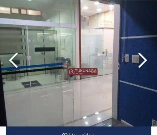 Imagem Sala para alugar, 68 m² por R$ 1.934,42/mês - Jardim São Paulo - Guarulhos/SP
