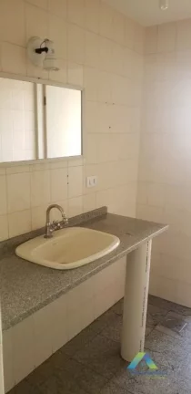 Imagem Conjunto, 110 m² - venda por R$ 590.000,00 ou aluguel por R$ 4.010,00/mês - Paraíso - São Paulo/SP