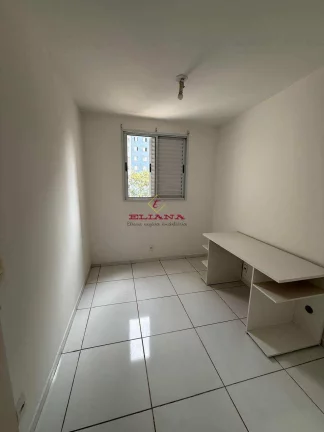 Imagem Apartamento à venda em São Paulo, Jardim Íris, com 2 quartos, 49m²