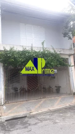 Imagem Imperdível casa à venda em São Paulo-SP no Jardim Pedro José Nunes! 5 quartos, 1 suíte, 2 vagas de garagem e 140m² de área.