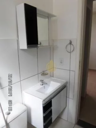 Imagem Apartamento residencial à venda, Ribeirânia, Ribeirão Preto.