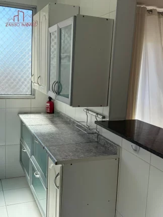 Imagem Apartamento à venda com 49m², 2 quartos e 1 vaga