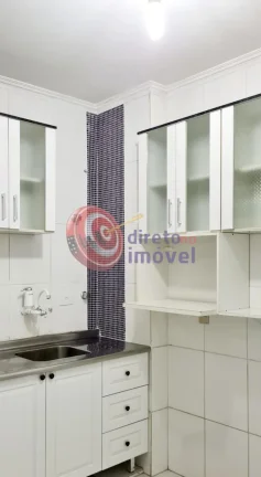 Imagem APARTAMENTO À VENDA/LOCAÇÃO 3 QUARTOS 1 VAGA + DEP 88m² BELA VISTA SÃO PAULO