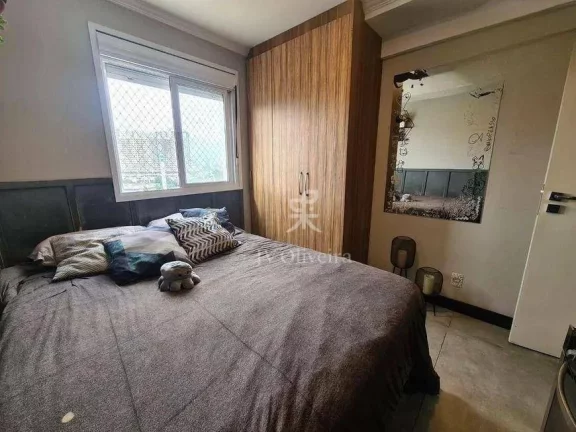 Imagem Apartamento com 3 dormitórios à venda, 77 m² por R$ 670.000,00 - Vila Sônia - São Paulo/SP
