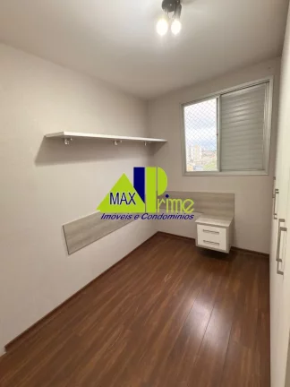 Imagem Apartamento para locação em São Paulo-SP, na Vila Regente Feijó: 2 quartos, 1 sala, 1 banheiro, 1 vaga de garagem!