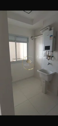 Imagem Apartamento 2 dormitórios (2 Suítes e 1 lavabo) , Pérola Villa Branca Jacar