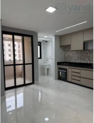 Imagem Apartamento à venda em Jundiaí-SP: 2 quartos, 1 suíte, 1 sala, 1 banheiro, 1 vaga de garagem, 70m² no Condomínio Altos da Avenida.