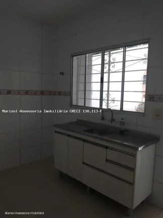 Imagem CASA RESIDENCIAL em MONGAGUÁ - SP, Pedreira