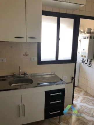Imagem Apartamento semi mobiliado à venda com 2 dormitórios e 1 vaga em Jabaquara, São Paulo/SP!