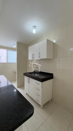Imagem Apartamento à venda em Joinville-SC, Bairro Santo Antônio: 2 quartos, 2 salas, 2 banheiros, 1 vaga de garagem!