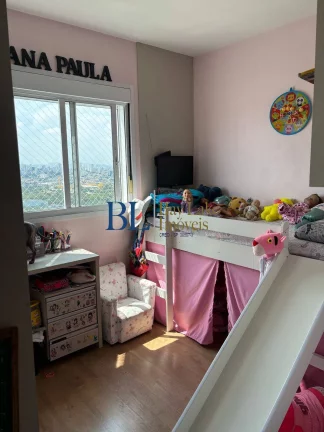 Imagem Apartamento À Venda Com 71M² - Andar Alto No Belenzinho!!Permuta Maior!