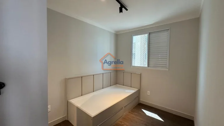 Imagem Condomínio Portal Vila das Hadassas - Apartamento à venda no bairro CONDOMÍNIO PORTAL VILA DAS HADASSAS - Mogi Guaçu/SP