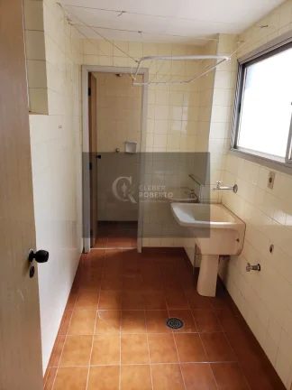Imagem Apartamento à Venda no Higienópolis – 94 m² | 3 Dormitórios (1 Suíte) | Ribeirão Preto/SP