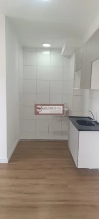 Imagem Apartamento à Venda no Jardim Campo Grande, SP, 2 Dorms, 38m²