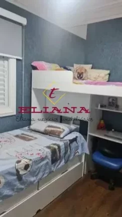 Imagem Apartamento à venda em São Paulo, Alto da Lapa, com 3 quartos, 92m²