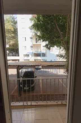 Imagem Apartamento - Ribeirão Preto - Parque dos Bandeirantes - Região Leste