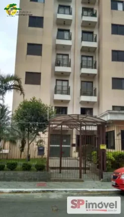 Apartamento com 2 Quartos para Alugar, 62 m² em Sitio Do Mandaqui - São Paulo