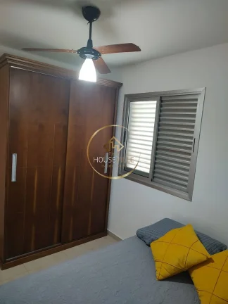 Imagem Apartamento 2 dormitórios, Monte Castelo, São José dos Campos