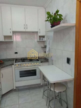 Imagem Apartamento Padrão