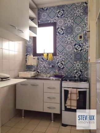 Imagem Apartamento com 1 dormitório à venda, 50 m² por R$ 700.000,00 - Moema - São Paulo/SP